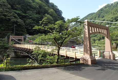 湯橋（よりそい橋）