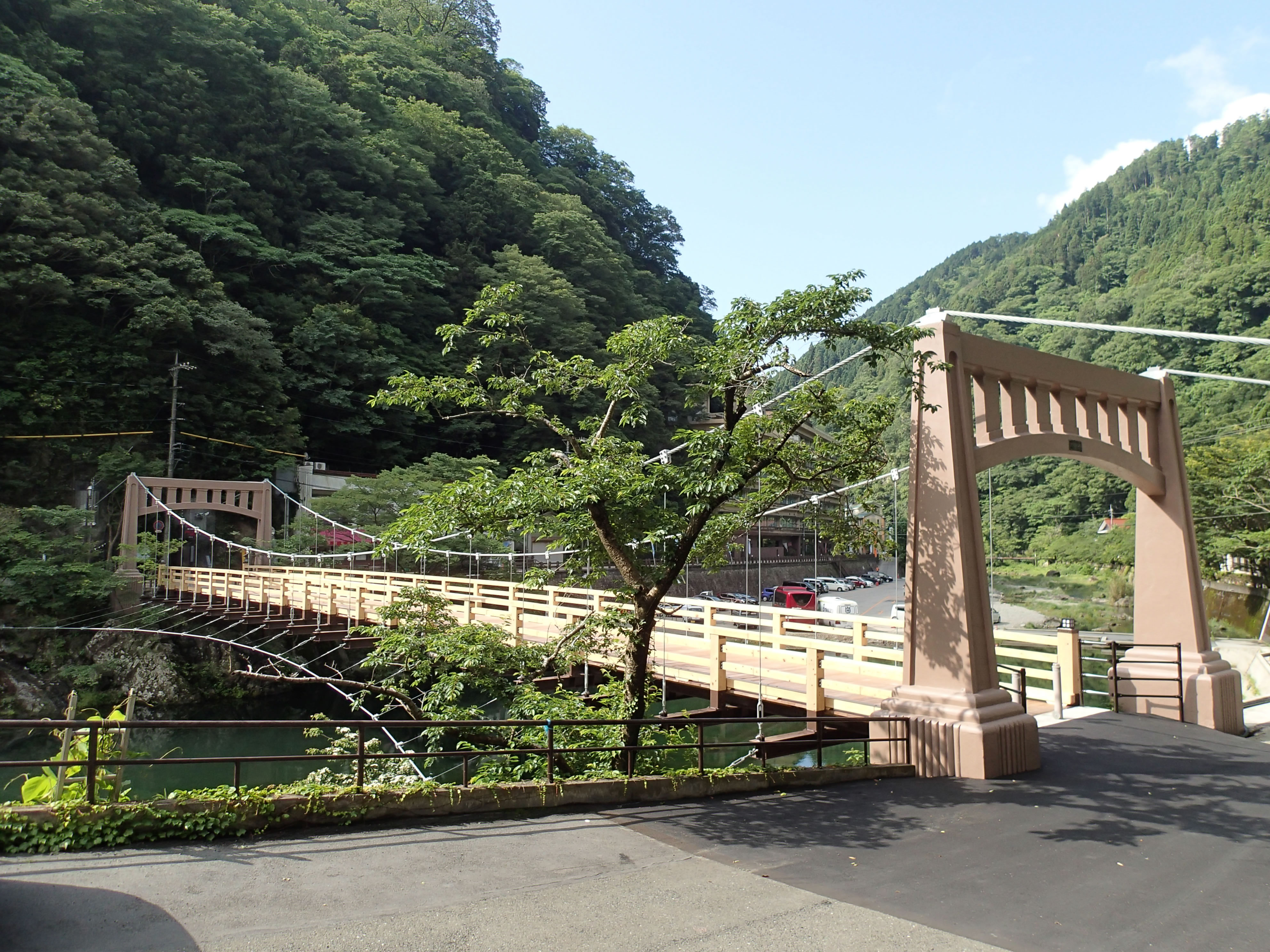 湯橋（よりそい橋）